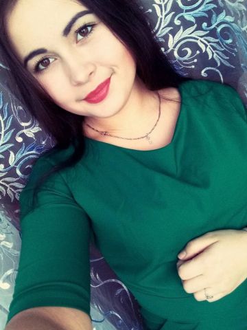 Нила